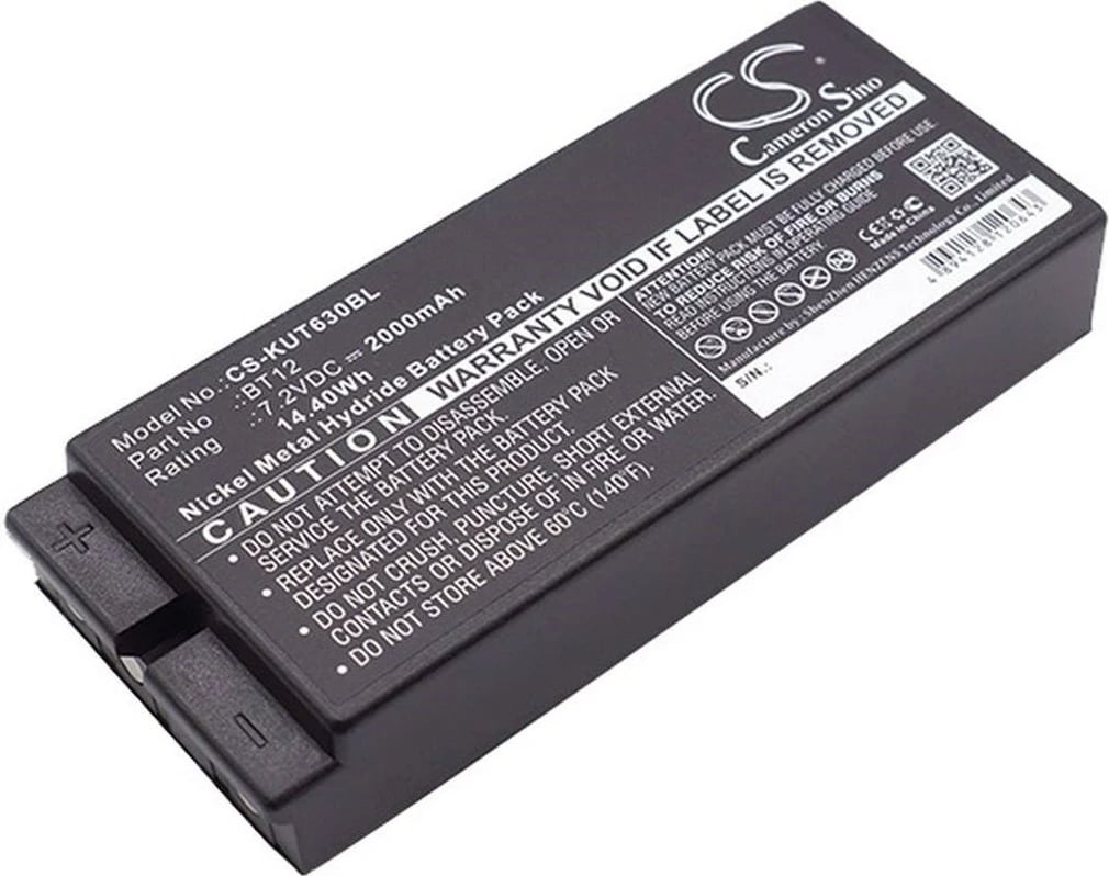 Bateri për Danfos/Ikusi BT12, 7.2V, 2000mAh, NiMH