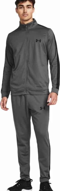 Trenerka për meshkuj Under Armour, gri