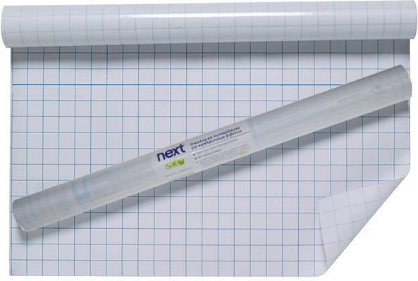 Rrotull laminimi NEXT 60 mikron, 0.45cm x 2m, Transparent