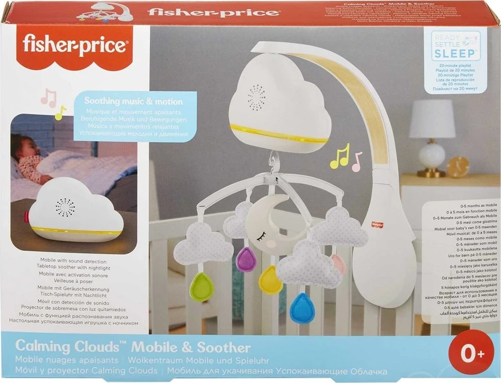 Karusel MATTEL Fisher-Price Calming Clouds për fëmijë