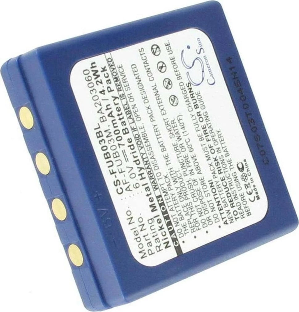 Bateri No name 6V 700mAh, e kaltër