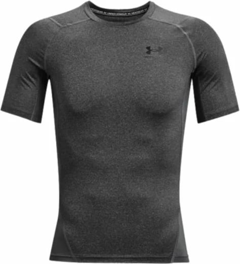 Maicë për stërvitje Under Armour, gri
