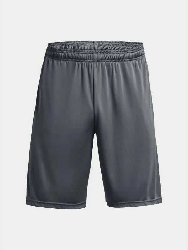 Shorce për meshkuj Under Armour, gri