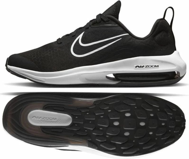 Atlete për fëmijë Nike, të zeza