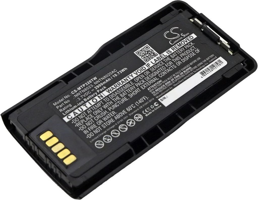 Bateri Motorola 3.7V 2900mAh Li-Ion për MTP3100