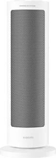 Ngrohës Xiaomi Fan Heater EU, BHR8228EU, 1200/2000 W, Bardhë