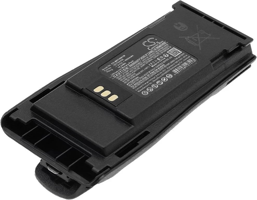 Bateri Motorola 7.4V 2600mAh Li-Ion, zëvendësim për CP040