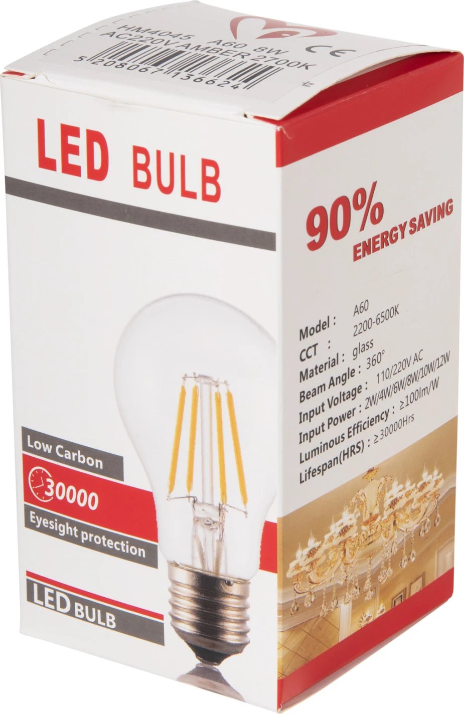 Llampë LED filament, FH4045, 8W, E27, 3000K, ngjyrë ari, e zbehshme