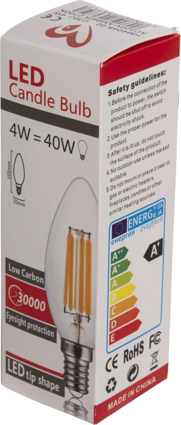 Llambë LED filament, 4W, E14, 3000K, ngjyrë ari, e zbehtë